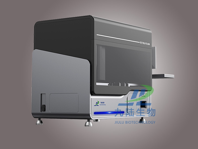 全自動TCT液基細胞制片染色機WJ-T2400